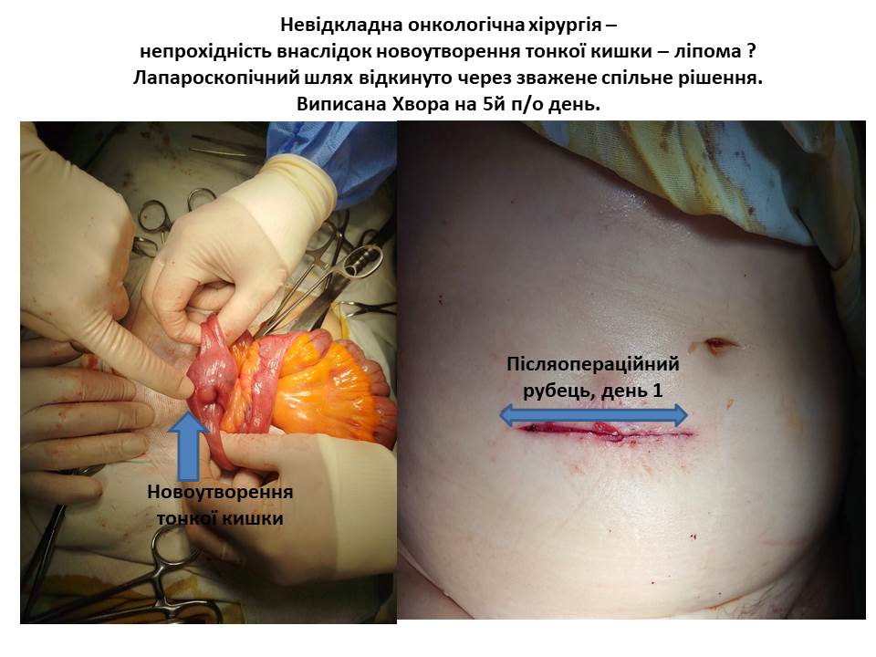 Заголовок